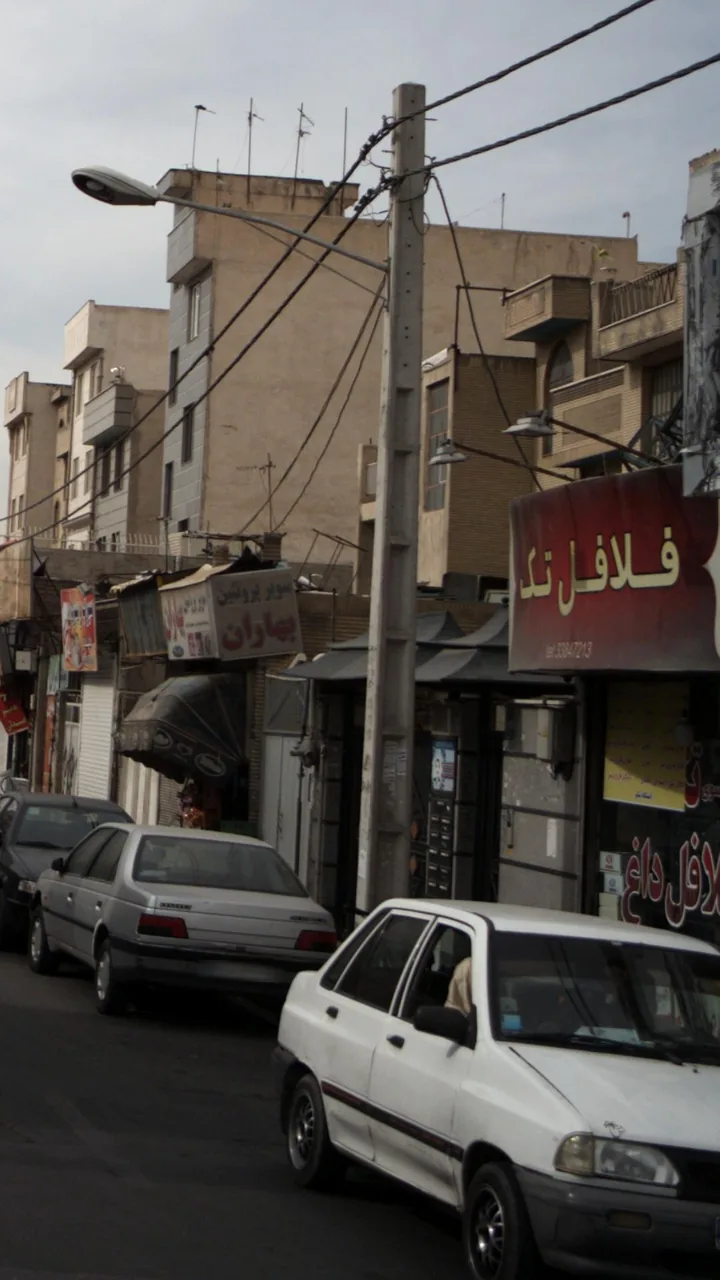 فلافل تک