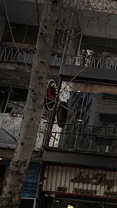 تهران برگر