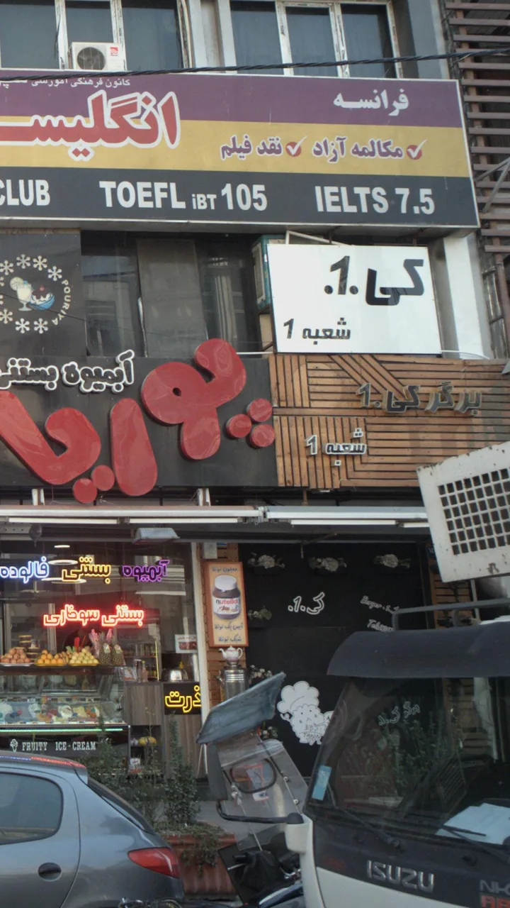 برگر کی.1