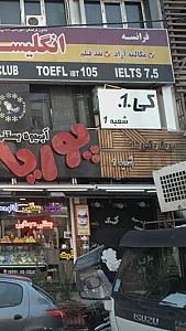 برگر کی.1
