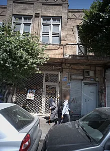 پیتزا پیکو