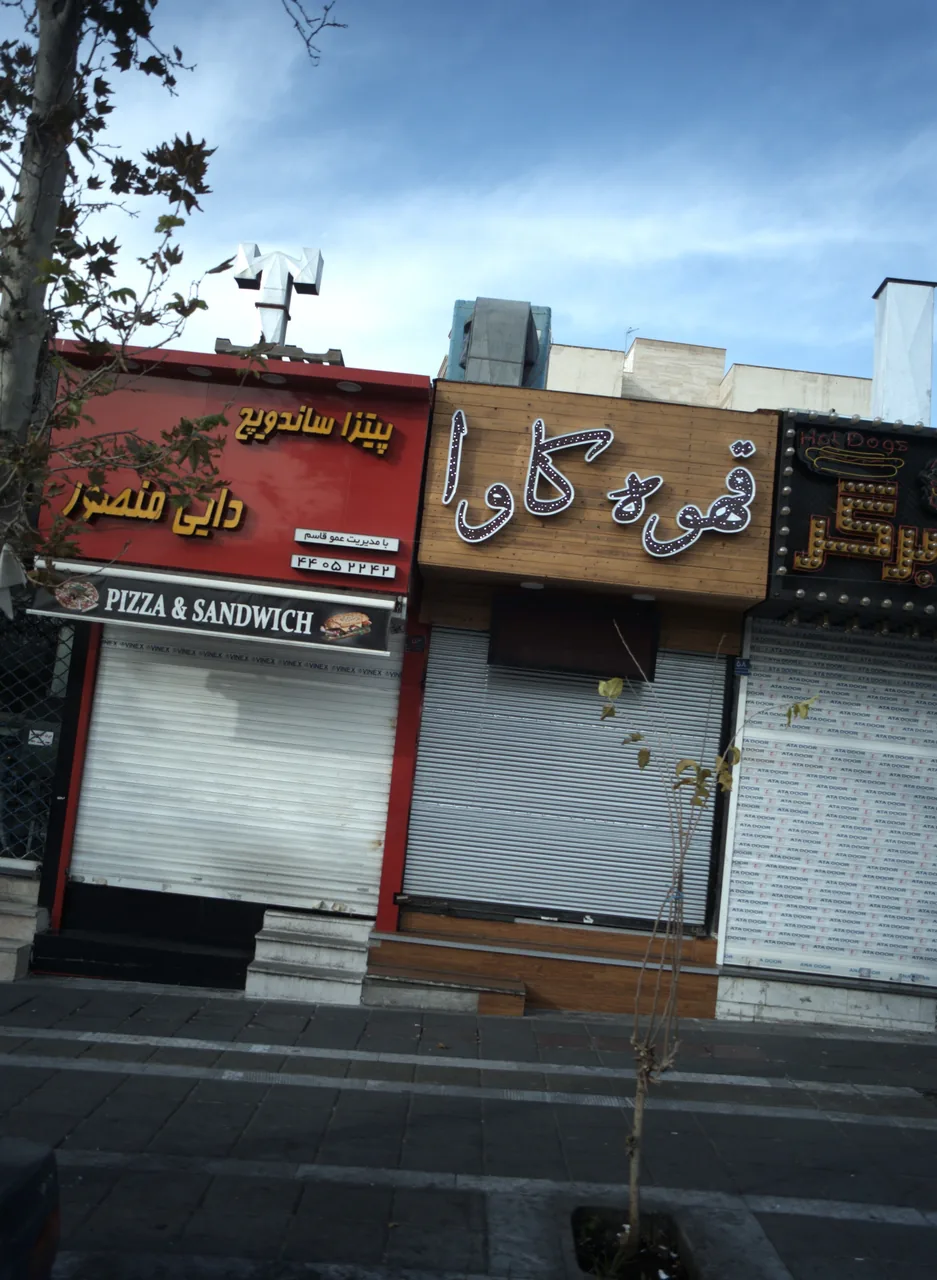 پیتزا ساندویچ دایی منصور