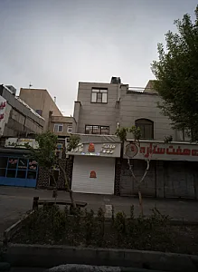 فارن فود