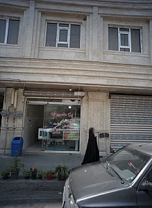 پیتزا ساندویچ گلها