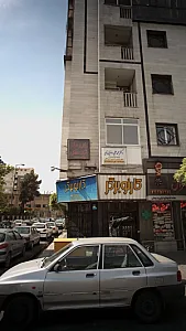 کارنو برگر