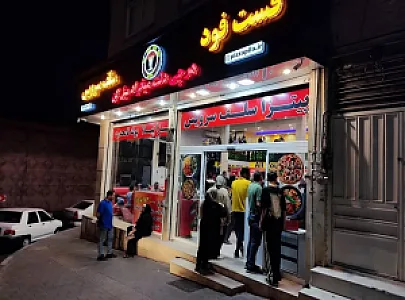 پیتزا پیلا