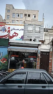 ساندویچ ساحل