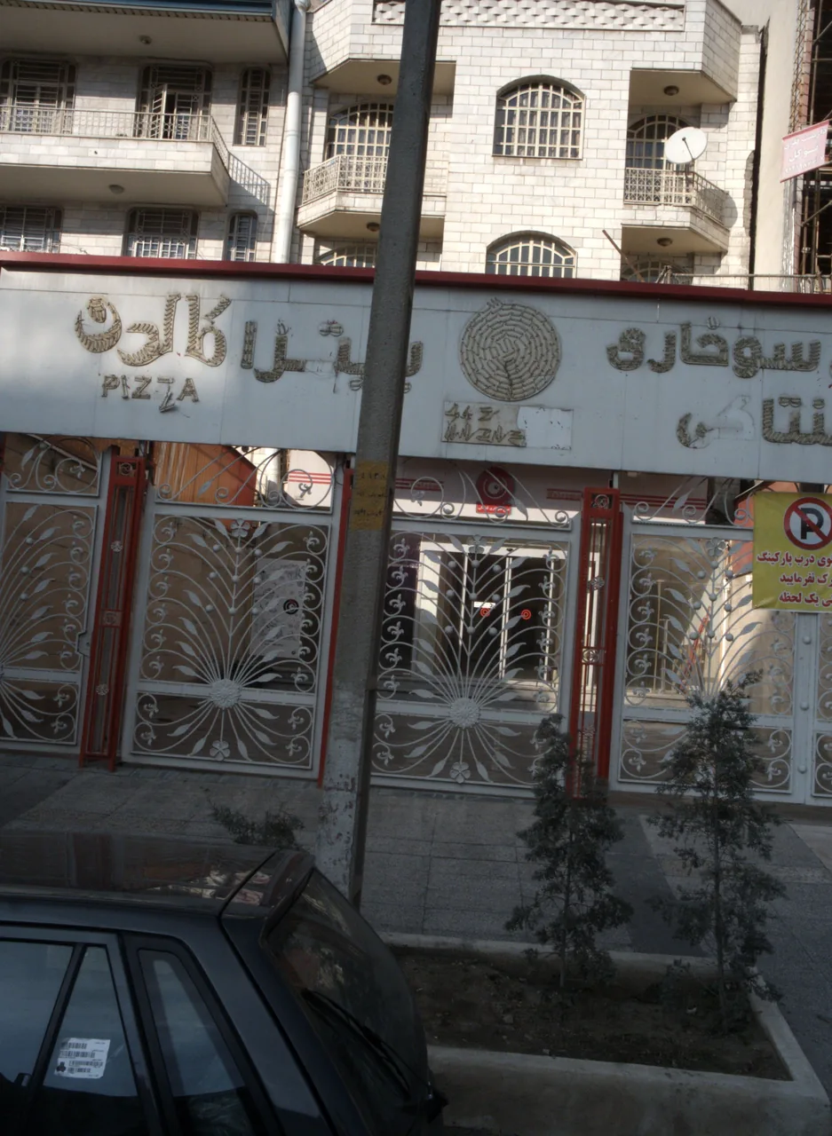 پیتزا کالدن