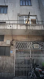 ارش برگر