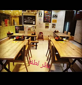 پیتزا آرد