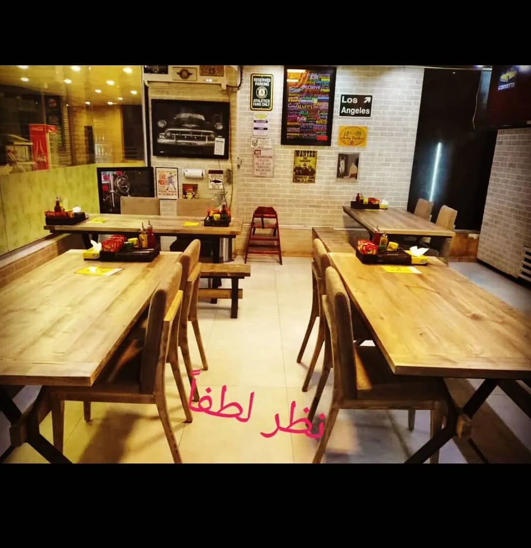 پیتزا آرد