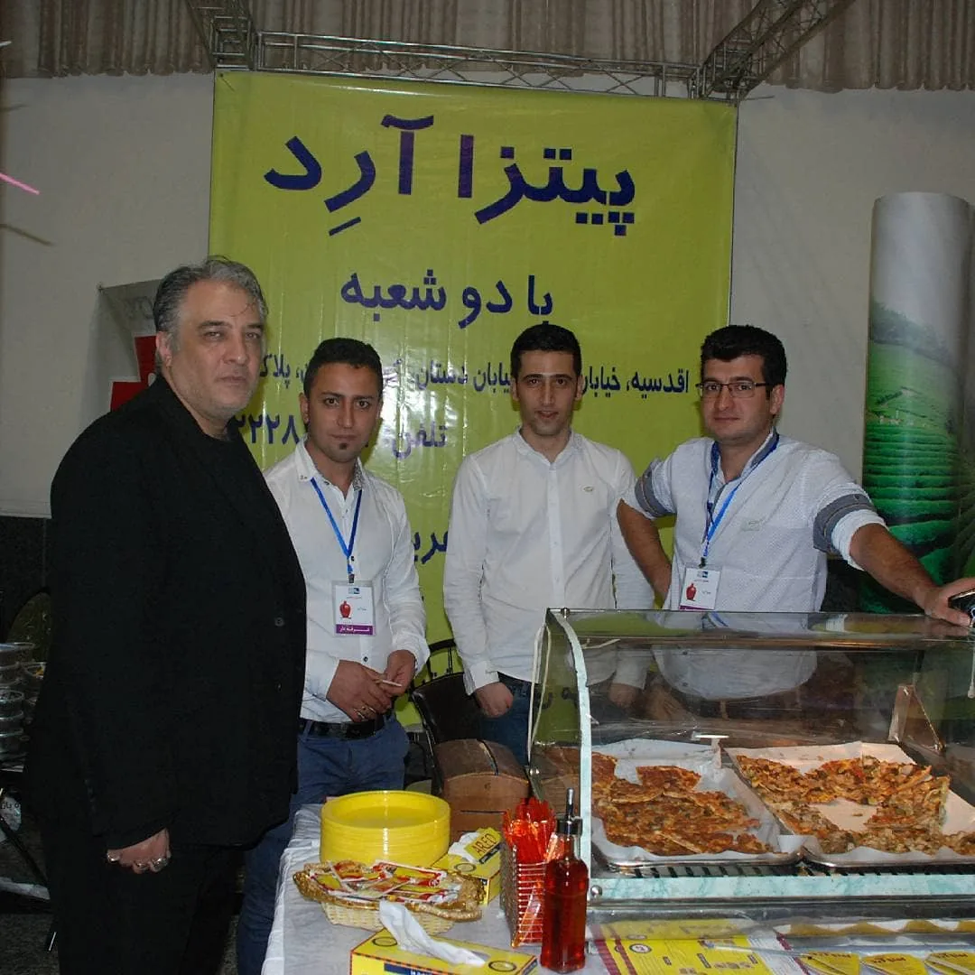 پیتزا آرد - تصویر 2