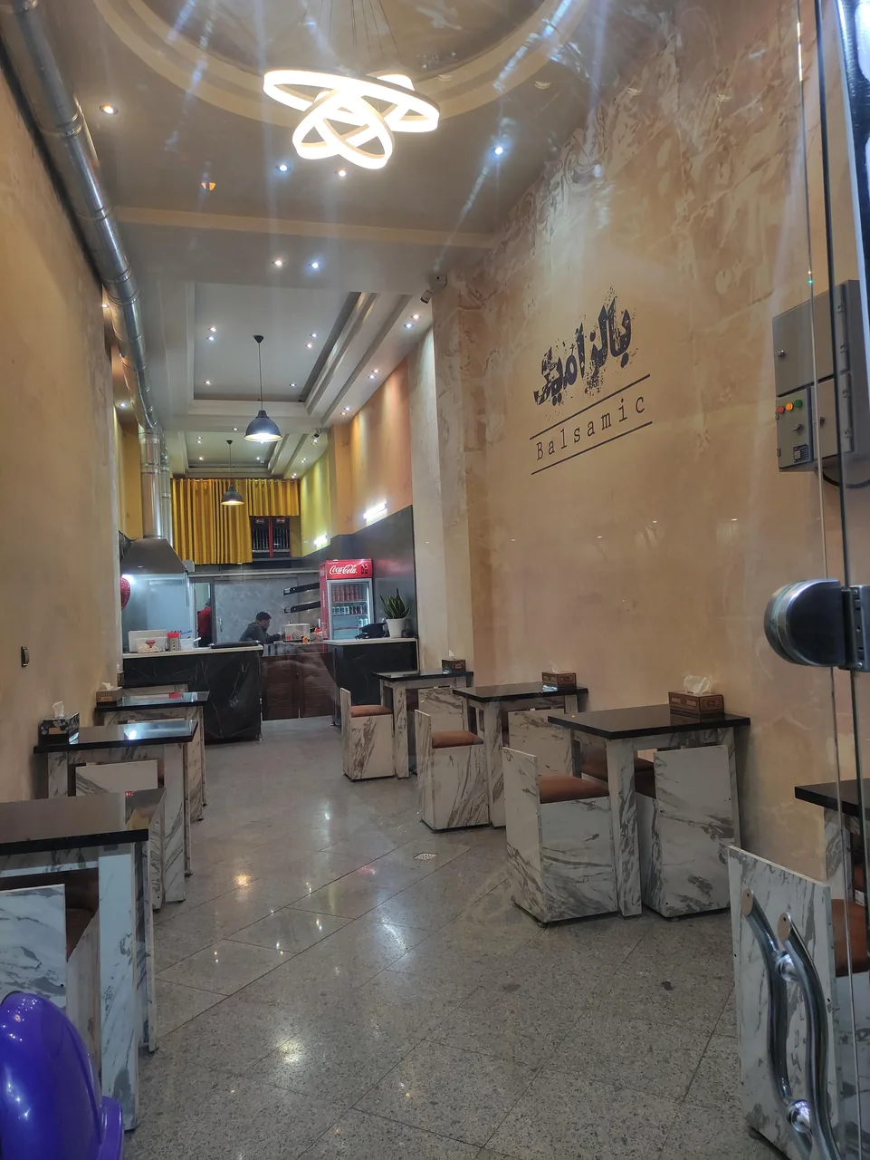 فود سنتر بالزامیک🍔 - تصویر 2