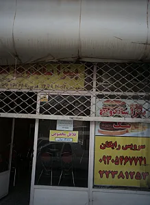پیتزا و ساندویچ تک
