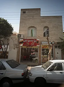 پیتزا ساندویچ دولوپی
