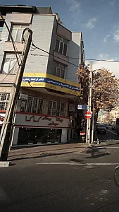 پیتزا برگر سوخاری کاکا