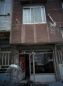 لقمه سرای گلبن