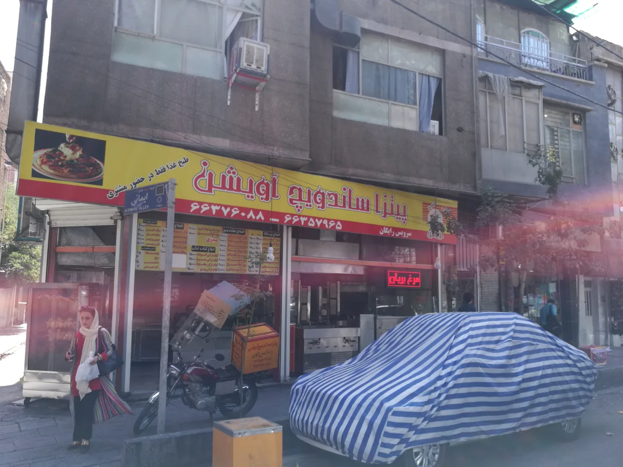 پیتزا ساندویچ آویشن آذربایجان - تصویر 3