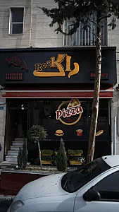 پیتزا راک
