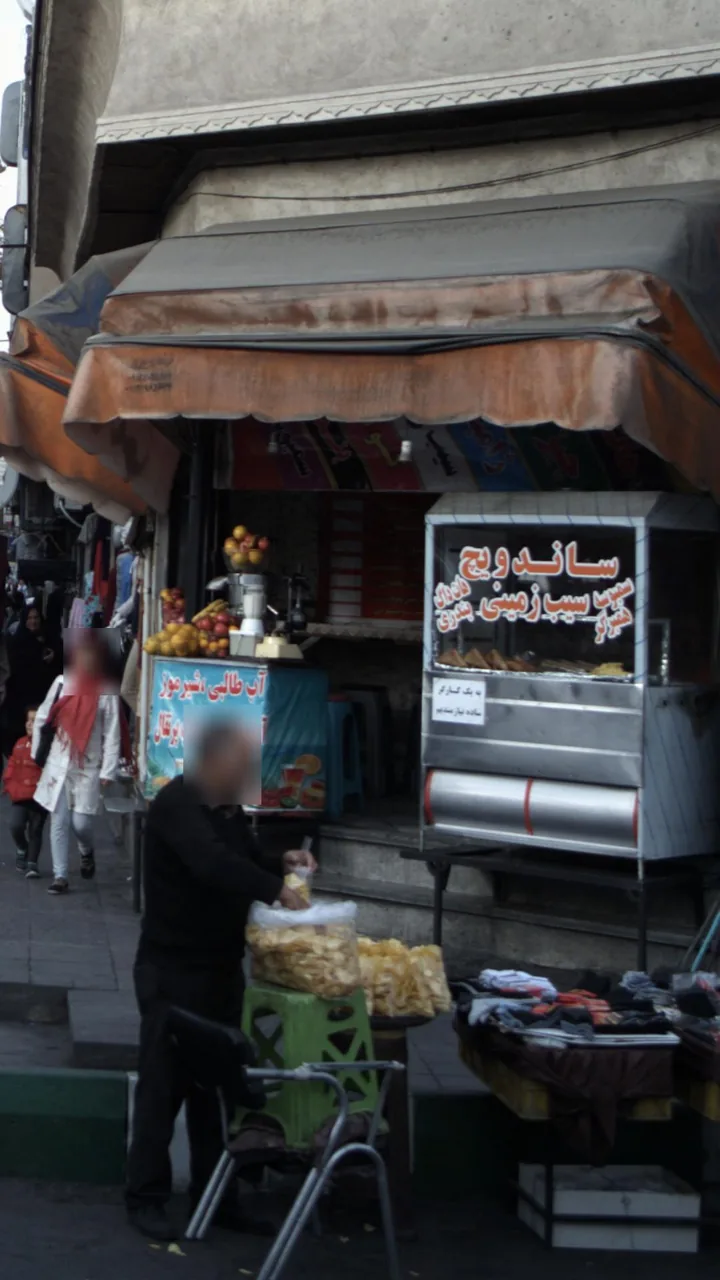 ساندویچ ویژه - ساندویچ در تهران - تصویر 2