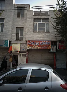 فلافل بیروت