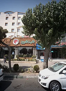 فینافود