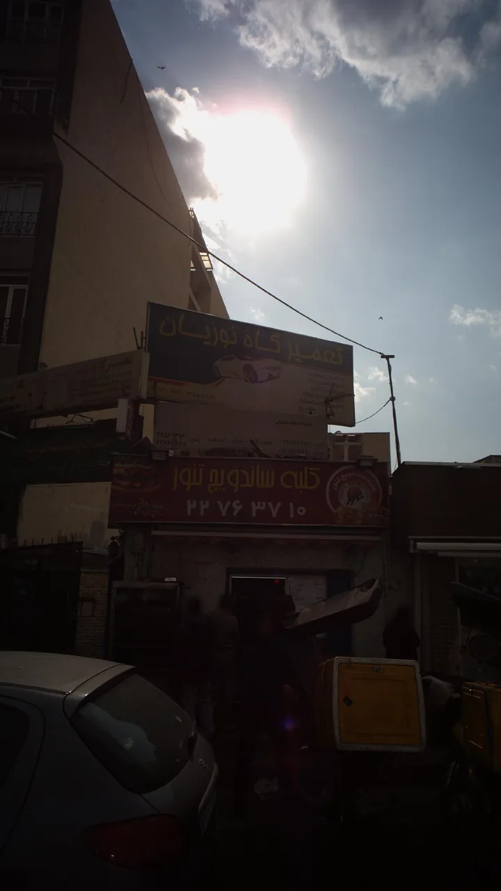 کلبه ساندویچ تنور - تصویر 2