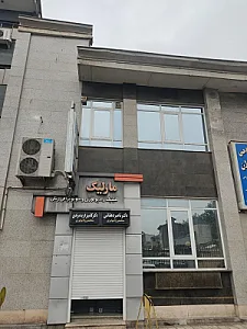 سونوگرافی مارلیک