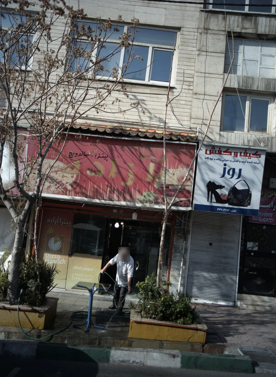 ساندویچی آزاده