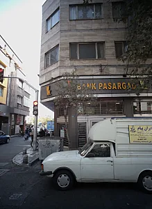 پیتزا ساندویچ کنتاکی