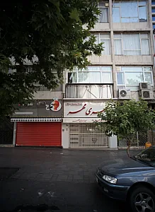 تاچ کنتاکی