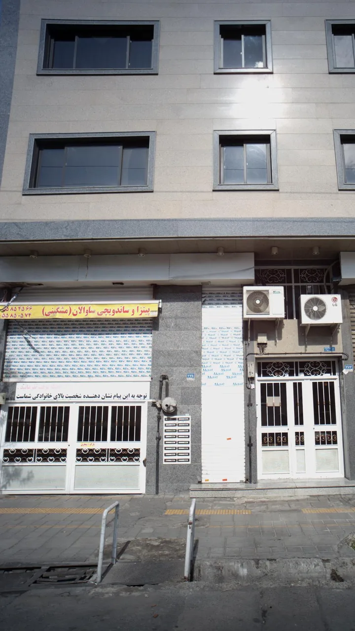 پیتزا و ساندویچ ساوالان (مشگینی)