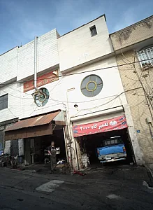 پیتزا پیامک