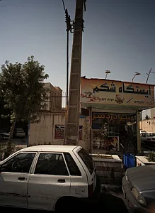 ایستگاه شکم