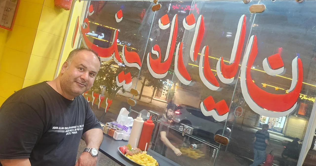 اغذیه غازاریان - تصویر 4