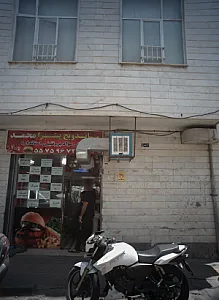 ساندویچ پیتزا محمد