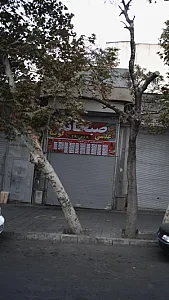 ساندویچی کِی فود