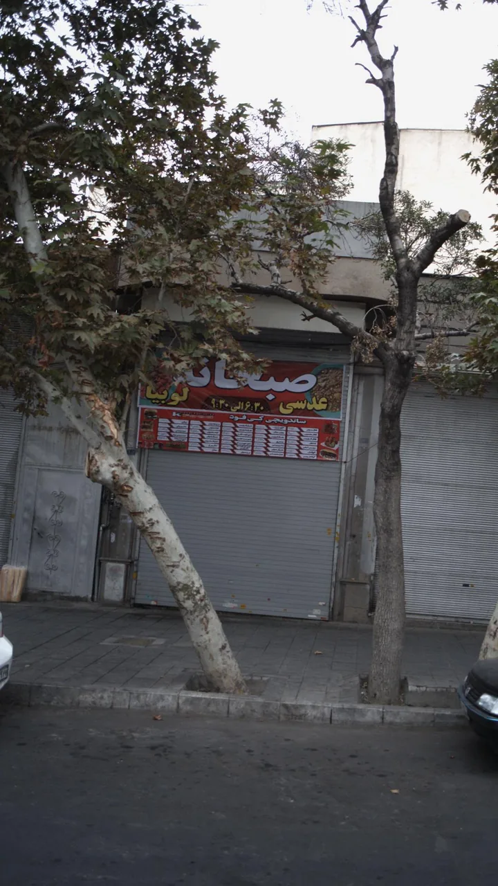 ساندویچی کِی فود