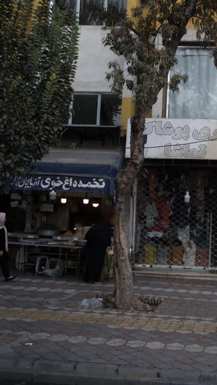 تخمه داغ خوی آذربایجان