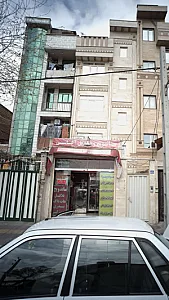پیتزا ایلیو