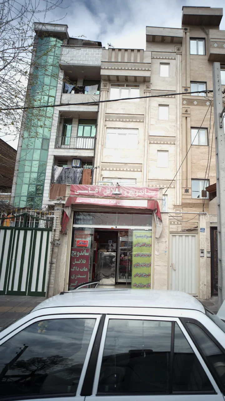 پیتزا ایلیو
