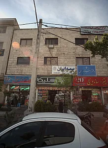 پیتزا ساندویچ 20