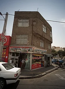 فلافل و پیتزا ساندویچ مهران