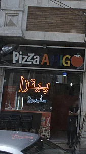 پیتزا ساندویچ