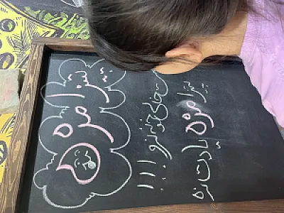 پیتزا مزه