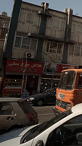 فلافل چوخ یملی