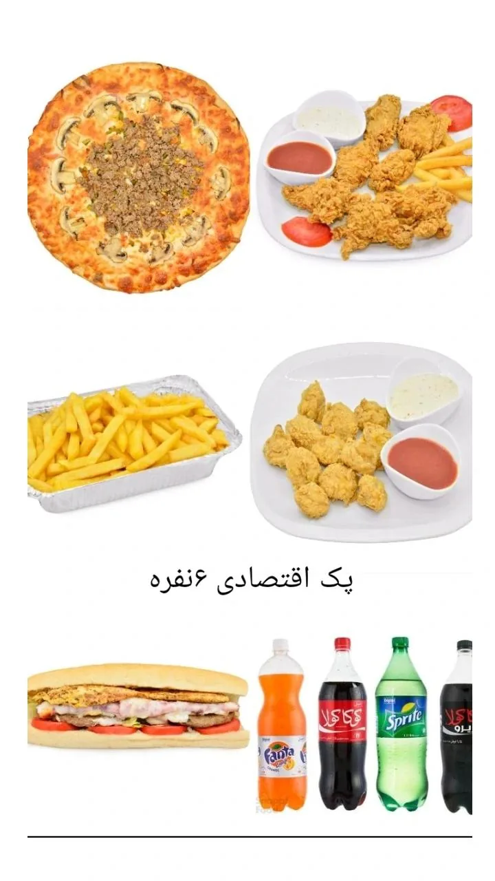 پیتزا دولپی - تصویر 2