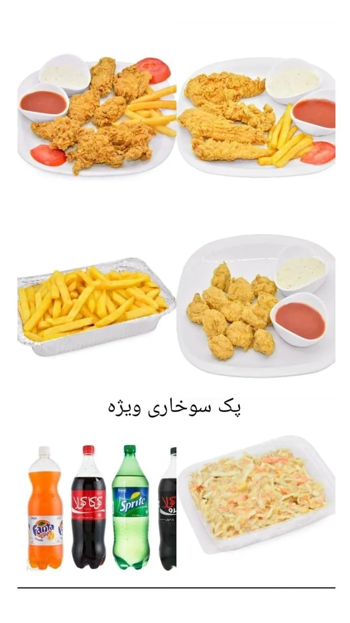 پیتزا دولپی - تصویر 3