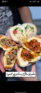 ساندویچ محمود(شعبه کوروش مال)