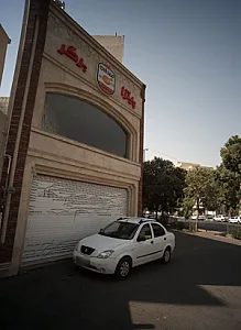 پیتزا برگر محمد خان